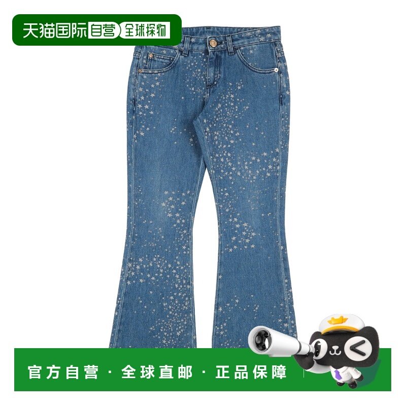 1h可退 香港直邮versace 女童 牛仔长裤童装 blue蓝色 舒适时尚,童装/婴儿装/亲子装,裤子,淘宝优惠券,粉丝福利购,淘宝优惠卷