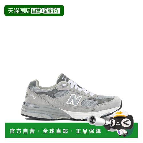 香港直邮New Balance  男士 