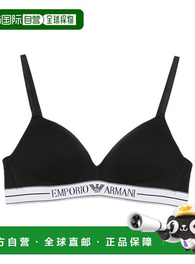 香港直邮Emporio Armani 三角形文胸 EW000442AF10881