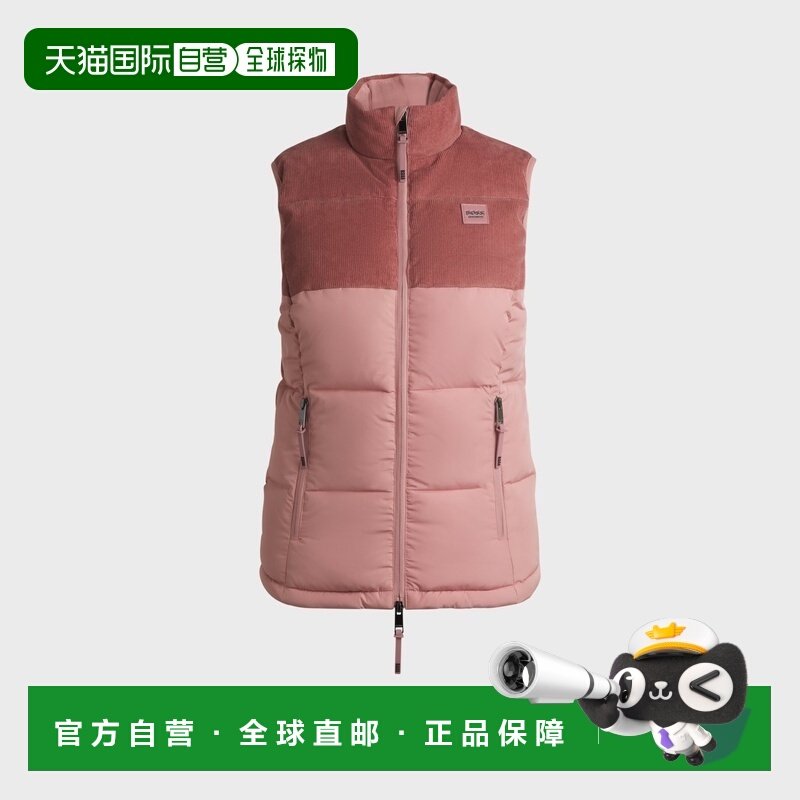 自营欧洲直邮Hugo Boss 女士浅粉色聚乙烯logo标识羽绒马甲,女装/女士精品,羽绒服,淘宝优惠券,粉丝福利购,淘宝优惠卷