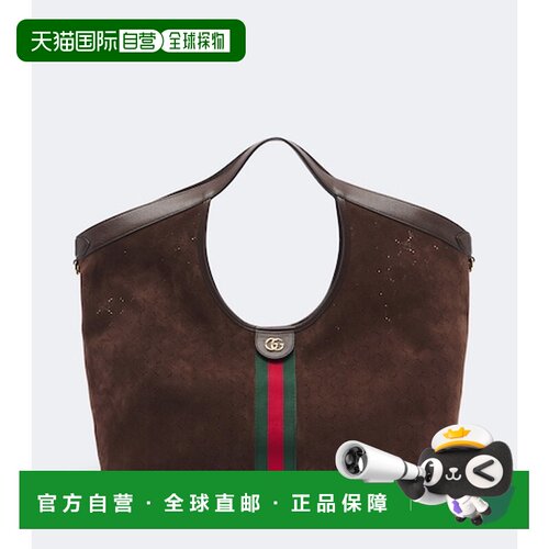 香港直邮Gucci古驰Giglio女士托特包 【付后1h可退】单肩包手提包