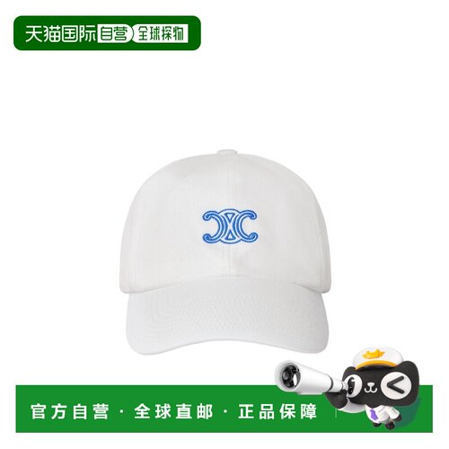 香港直邮CELINE 男士帽子 AA0J54Y6801BC AW2026 白色 刺绣棒球帽