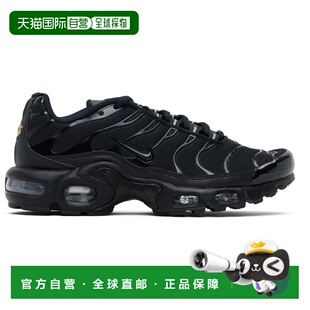1h可退 香港直邮Nike 耐克 女童 黑色 Air Max Plus 儿童运动鞋童