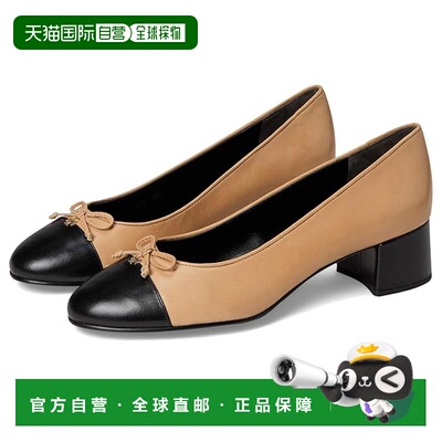 1h可退 香港直邮Tory Burch 托里 伯奇 女士 45 mm 包头浅口鞋