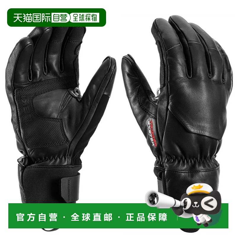 1h可退 欧洲直邮leki 男士 手套