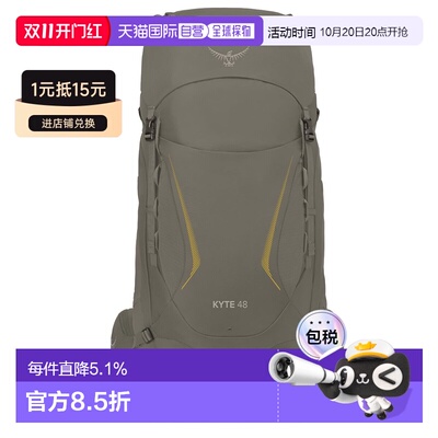 OSPREY小鹰 KYTE鹞鹰38L/48L女款重装大容量徒步包户外包