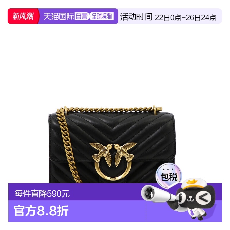 1h可退 欧洲直邮PINKO 女士单肩包 100074A0GKZ99Q新款