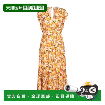1h可退 香港直邮Sandro 女士 中长连衣裙 orange橙色 舒适时尚