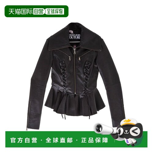 香港直邮Versace Jeans Couture 女士外套 77HAVP05CP009G89