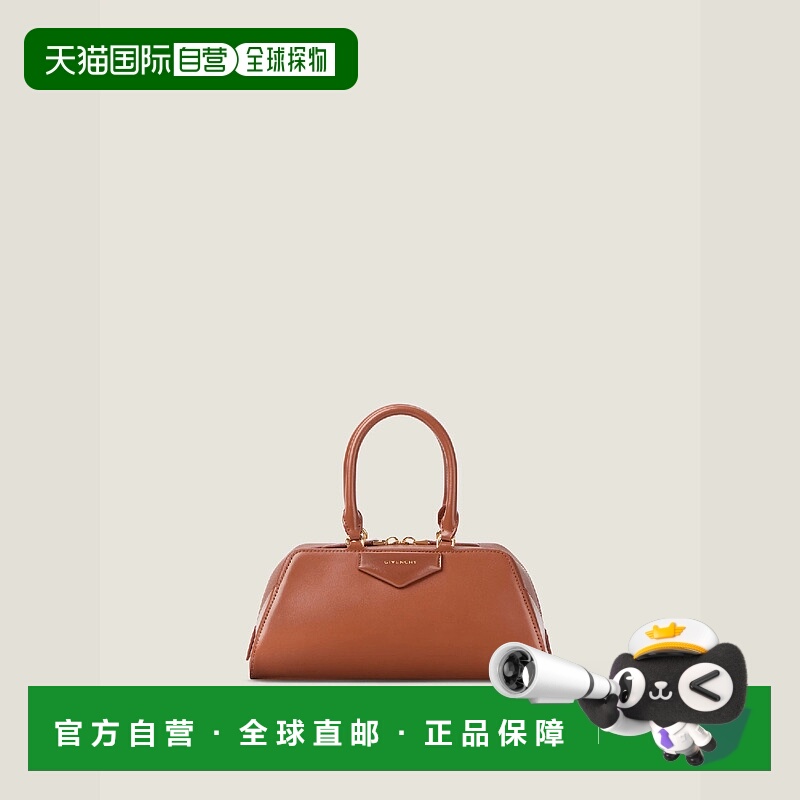 欧洲直邮GIVENCHY 纪梵希 25秋冬 BB5130B2AQ-235 女士 手提包