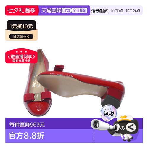 Salvatore Ferragamo菲拉格慕蝴蝶结时尚高跟鞋017468单鞋