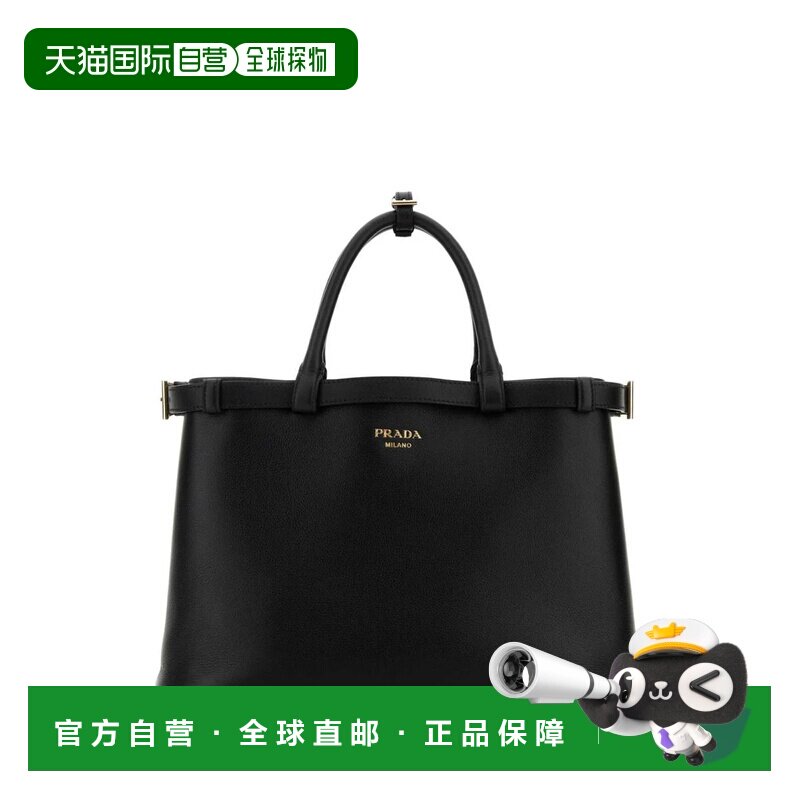 1h可退 欧洲直邮prada 女士 单肩包托特包手提包公文包
