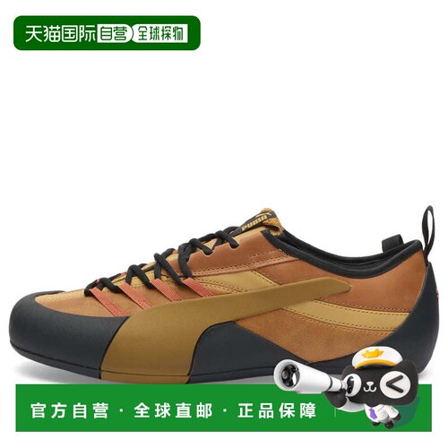 香港直邮Puma 彪马 男士 Klim OG MU 运动鞋 40895302