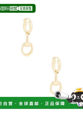 1h可退 香港直邮Gucci 古驰 女士 马衔扣耳环 YBD79565600