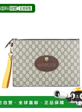 香港直邮24FW Neo Vintage GG Supreme手拿包 Men