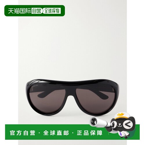 香港直邮Gucci 古驰 男士 Recycled-Acetate 圆框太阳眼镜 GG2270