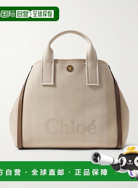 香港直邮Chloe 蔻依 女士 Carry Logo 細節托特包 CHC25SS910O65