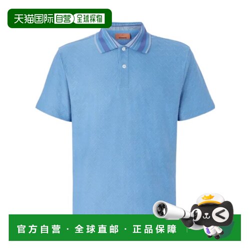 香港直邮MISSONI 男士T恤 BS26S201BJ00QMS72PA SS2026 蓝色
