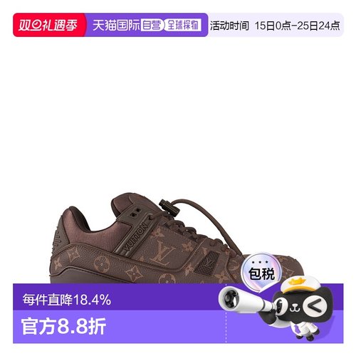 自营LV路易威登 Sneaker LV Trainer Maxi 运动鞋