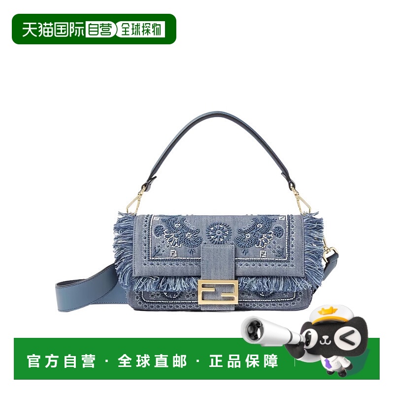 香港直邮Fendi Coral Bandana 刺绣中号 Baguette 包 8BR600AUT7