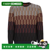 香港直邮MISSONI 米索尼 男士 1h可退 鋸齒形圓領套頭衫 US24WNOQ