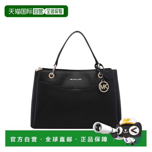 欧洲直邮MICHAEL KORS 女士手提包 30T6GX5L8L001【付后1h可退】