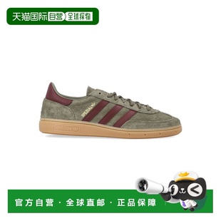 1h可退 香港直邮Adidas 男士 ADIDAS ORIGINALS HANDBALL SPEZIAL