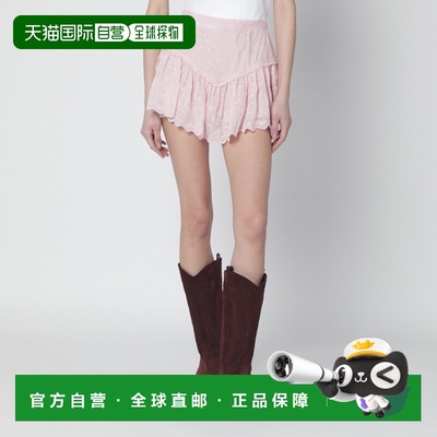 1h可退 香港直邮Isabel Marant 伊莎贝尔 玛兰 女士 Zoelia 浅粉