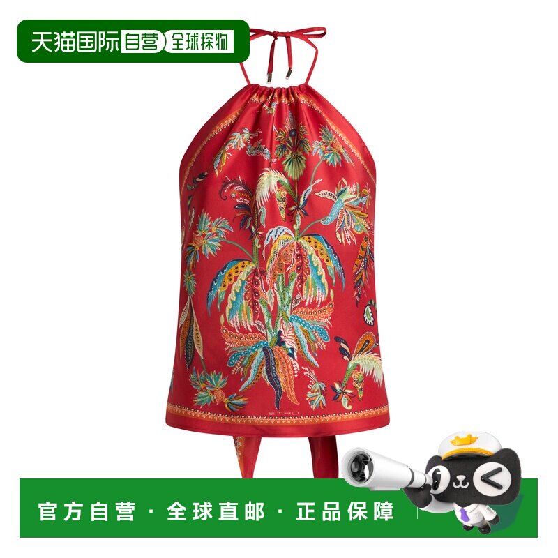 1h可退 美国直邮Etro 艾特罗 女士 印花真丝挂脖上衣 red红色 舒