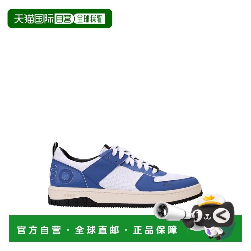 1h可退 香港直邮Hugo Boss 雨果博斯 男士 KILIAN PUME 网球运动,运动鞋new,其它运动鞋,淘宝优惠券,粉丝福利购,淘宝优惠卷