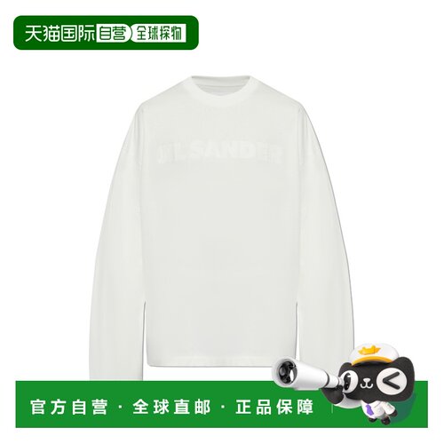 欧洲直邮JIL SANDER 男士T恤J21GC0167J20243102上衣男装