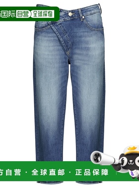 欧洲直邮Le Temps des Cerises  女衣服 春夏2025 阔腿牛仔裤 COS