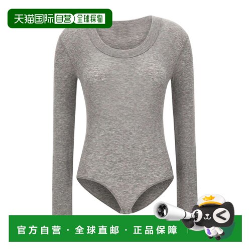 entire studios 圆领长袖连体衣 ESFW26BO01634 【付后1h可退】