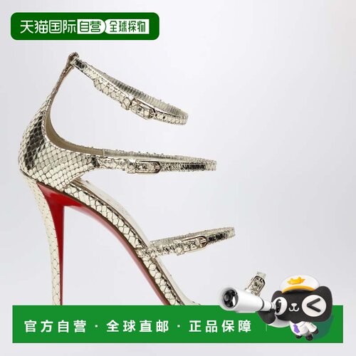 香港直邮Christian Louboutin 克里斯提 鲁布托 【付后1h可退】