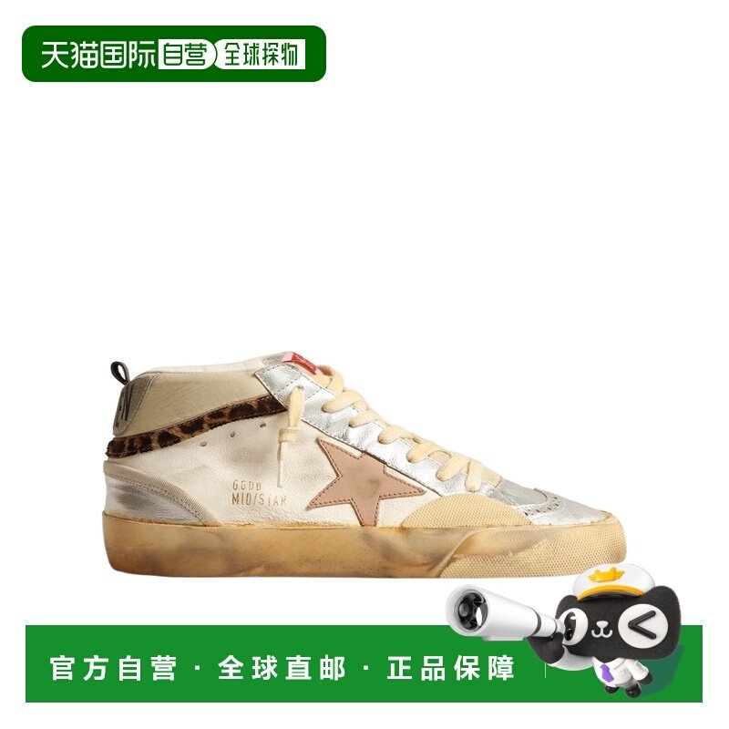 1h可退 香港直邮25SS Mid Star低帮休闲运动鞋 Women,女鞋,时尚休闲鞋,淘宝优惠券,粉丝福利购,淘宝优惠卷