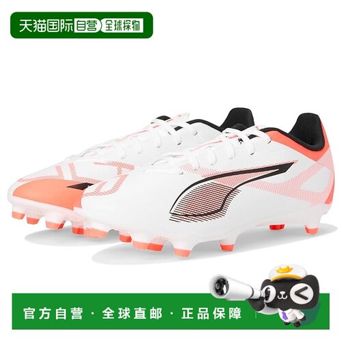1h可退 香港直邮Puma 彪马 男士 Ultra 5 Play Firm, Artificial