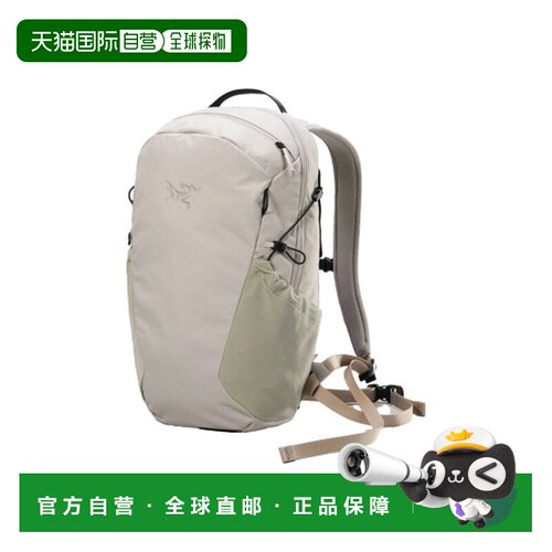 自营1h可退 欧洲直邮ARCTERYX始祖鸟 Mantis 16L双肩背包男女通用
