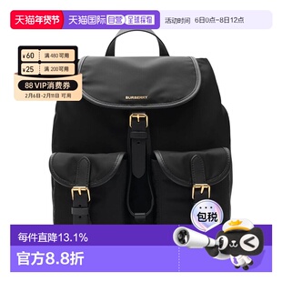 自营欧洲直邮Burberry/博柏利 男女通用聚酰胺配皮金属徽标双肩包