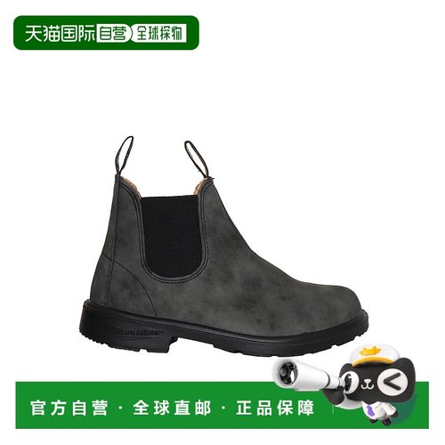 1h可退 欧洲直邮blundstone 少男 靴子