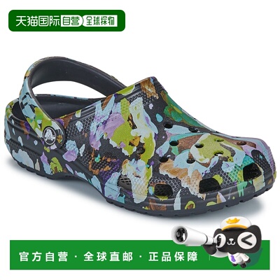 欧洲直邮Crocs  女鞋 秋冬2025 拖鞋 Classic Painted Floral Clo