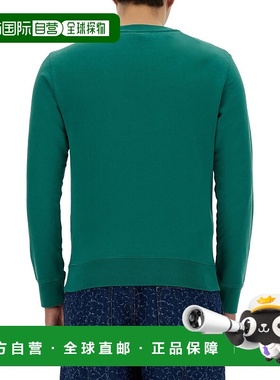 香港直邮MAISON KITSUNE 男士 绿色 Bold Fox Head Patch 套头衫