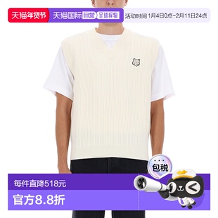 欧洲直邮maison kitsune 男士 毛衣针织衫
