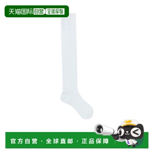 香港直邮Valentino BKI02H957华伦天奴 穿孔棉质长袜