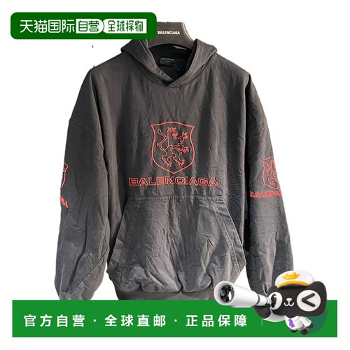 香港直邮Balenciaga 巴黎世家 连帽卫衣807999TRVR9