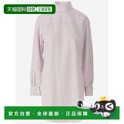 欧洲直邮DRIES VAN NOTEN 女士衬衫0107029247305