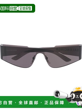 欧洲直邮BALENCIAGA 女士眼镜570521T00221000巴黎世家