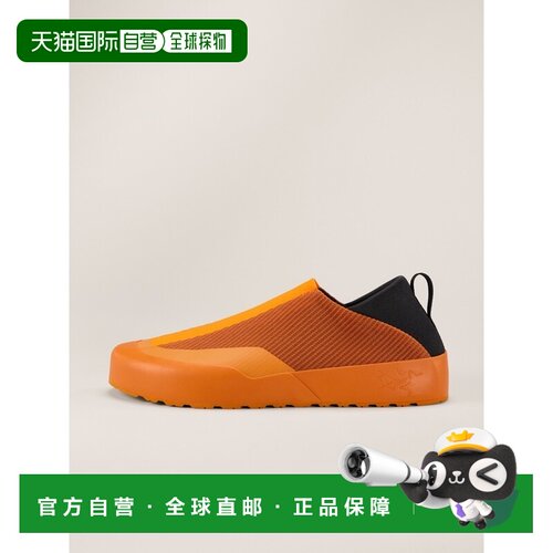 自营 欧洲直邮ARCTERYX 女士Kragg Multi鞋始祖鸟【付后1h可退】
