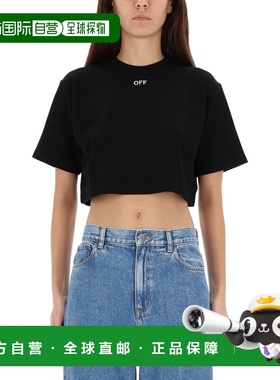 欧洲直邮OFF-WHITE 男士T恤OWAA081C99JER0041001