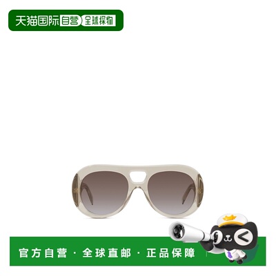 香港直邮GIVENCHY 女士眼镜 GV40128I57F SS2026 灰色 全框太阳镜