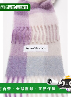 自营欧洲直邮Acne Studios FW25淡紫色/白色羊驼毛格纹围巾男女通